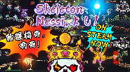 宣传片1