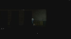 晨海星澜 - 追忆篇 screenshot thumbnail video