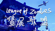 League of Zombies