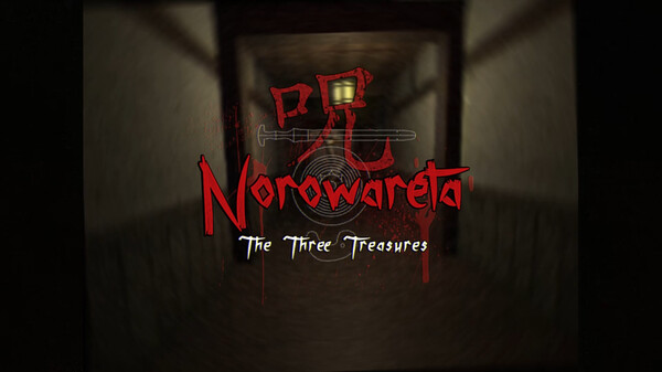 Norowareta Wishlist Trailer