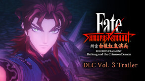 Fate/Samurai Remnant Digital Deluxe Edition screenshot thumbnail video