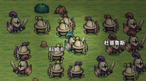 Scarecropia screenshot thumbnail video