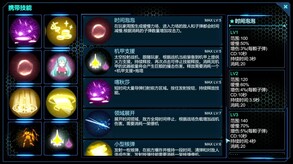 宣发视频