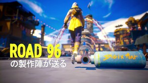 Tides of Tomorrow - Reveal Trailer_JAP