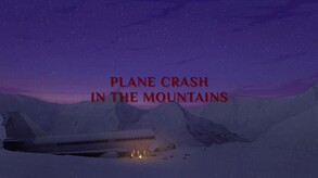 Trailer 1
