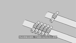 哲学梗模拟器-游戏截图