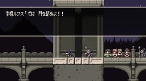 Steel Sword Story S_JP