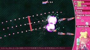 魔棒少女みらくるくるん -Magical stick girl Miracle Kurun- screenshot thumbnail video
