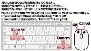 HachikanShogi Matta Ari screenshot thumbnail video