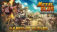 Gameplay | Gameplay Trailer - DE