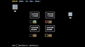 Mimic Logic 预告片 1