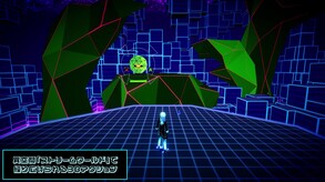 STREAM STRATOS – StreamStratos PV01