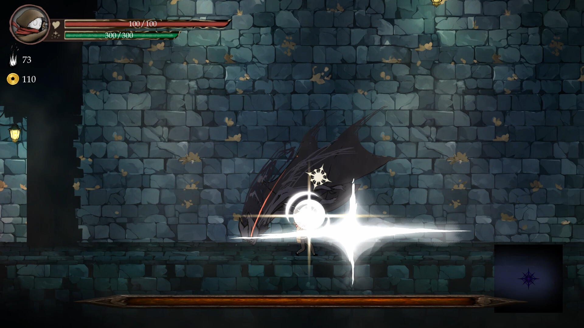 Lost Soul screenshot #9