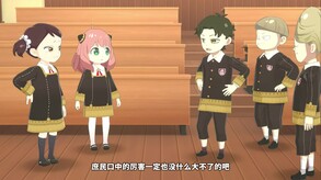 SPY×FAMILY 间谍过家家 日记大作战-游戏截图