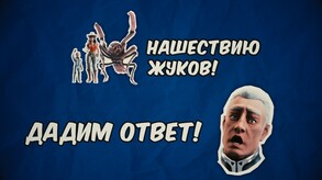 BUG Внеси свою лепту!