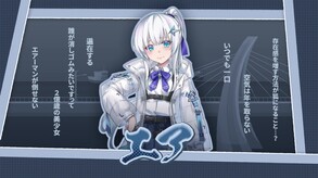 Sakura And The Airyvixen screenshot thumbnail video