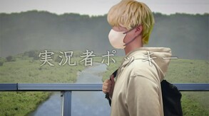 PV_JPN