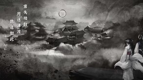 上线PV