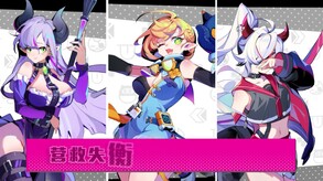 BeatRider screenshot thumbnail video