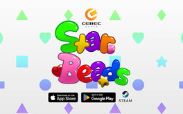 Star Beads Trailer