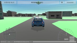 GamePlay (v.0.00)
