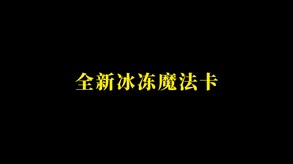 魔塔少女-游戏截图