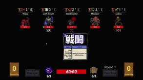 trailer_jp