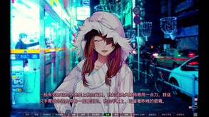 失眠的羊与孤独的狼 预告片 1