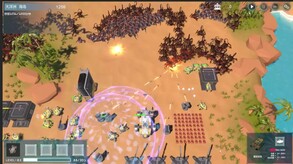 ReEarth screenshot thumbnail video