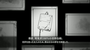 日语剧情PV