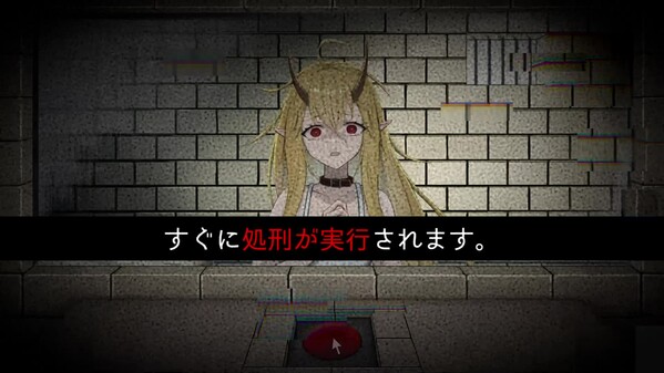 イツカノヨル thumbnail 0