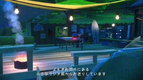 Natsu-Mon: 20th Century Summer Kid: Broadcast Over Sunset screenshot thumbnail video