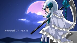 トレイラー
