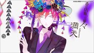 ティーザー | PlayMovie_ja