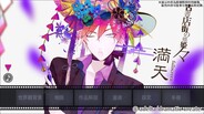 預告片 | PlayMovie_zh-tw