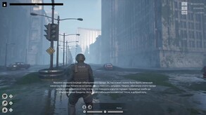 Last day to Die - Russian