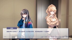 咫尺遥心-Proof of existence screenshot thumbnail video
