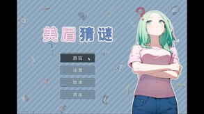 宣传片