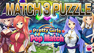 Pretty Girls Pop Match screenshot thumbnail video