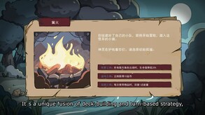Re:Night – Update202407_english