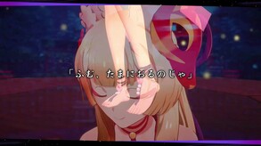 The Fox's Way Home screenshot thumbnail video