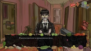 Holidays screenshot thumbnail video