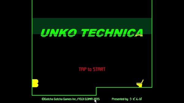 UNKO TECHNICA screenshot thumbnail video