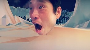 Dad Hungry! Teaser