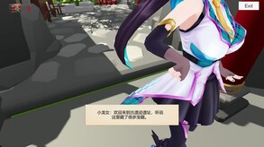 Magic wand screenshot thumbnail video