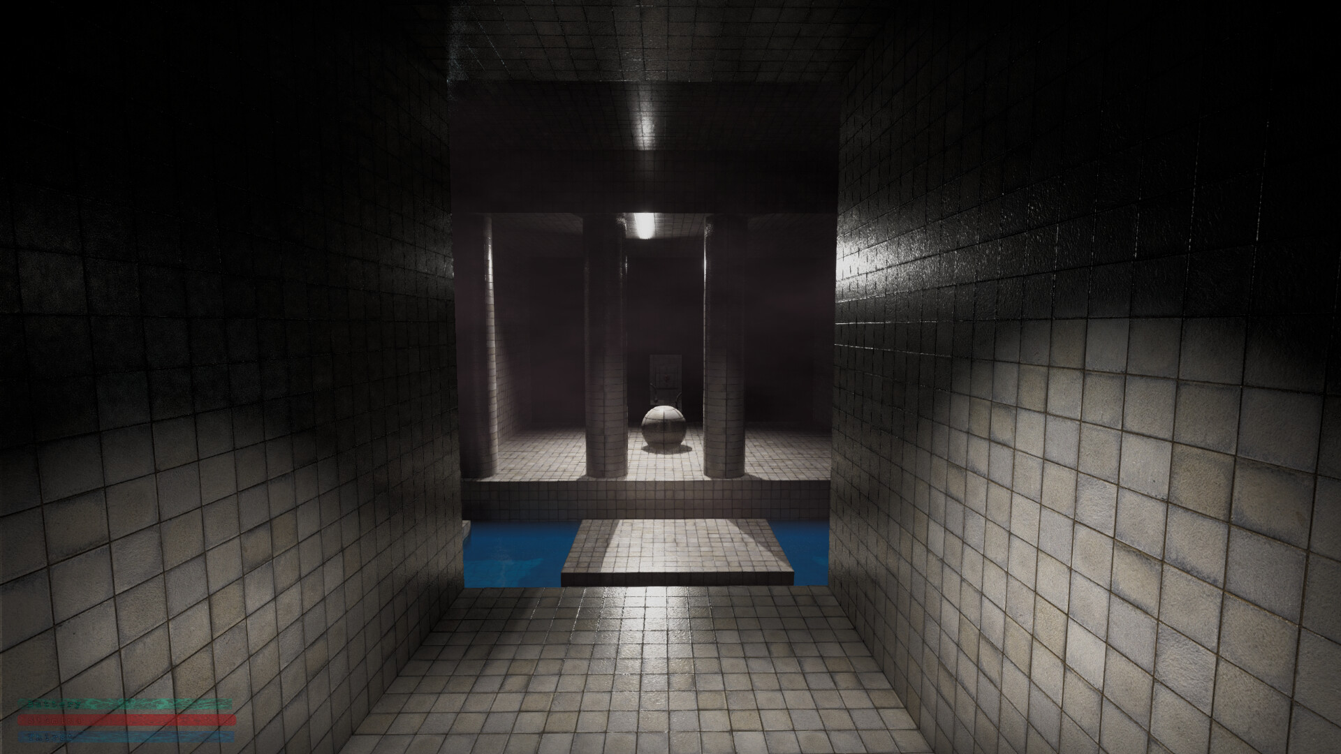The Attic screenshot #4