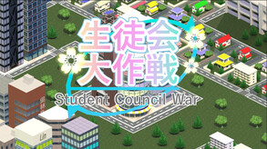 more than a betaem'up game