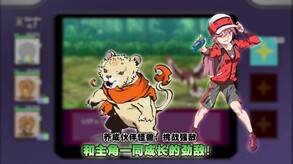 YARISUTEMESUBUTA ~ 一次性交易大师 ~-游戏截图