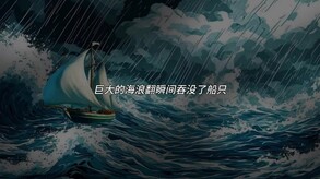 美人驾到 : 忘忧岛