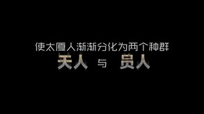 PV